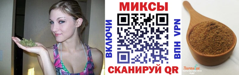 БУТИРАТ оксибутират  Верхний Уфалей 