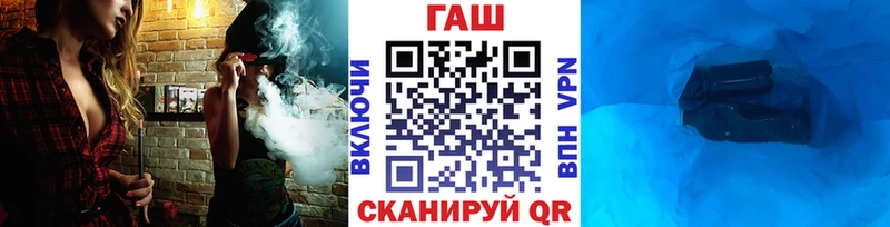 Гашиш Premium Верхний Уфалей