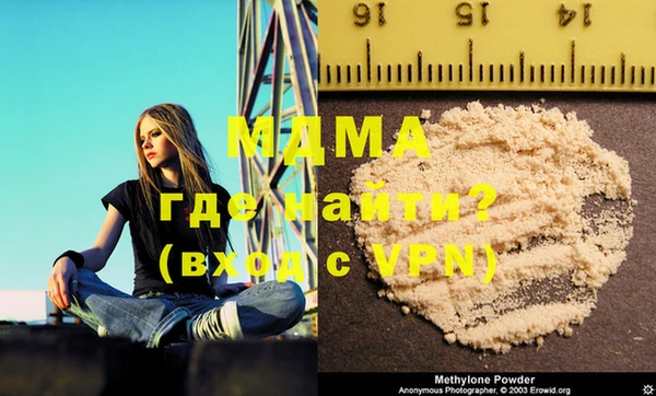 гашик Балабаново