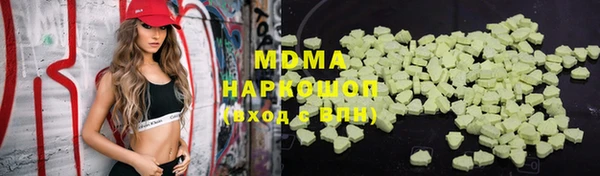 гашик Балабаново