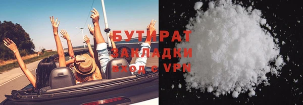 МДПВ Баксан