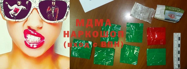 гашик Балабаново