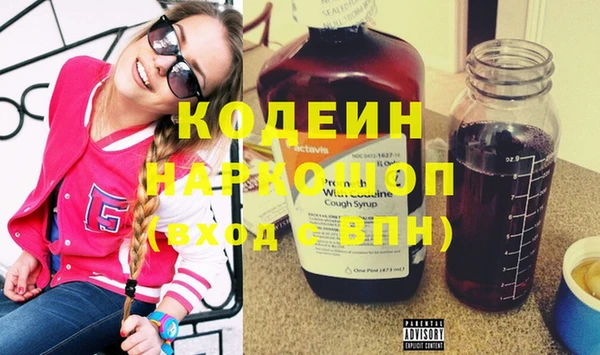 гашик Балабаново