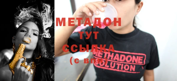 МДПВ Баксан