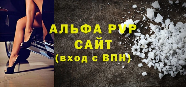 МДПВ Баксан