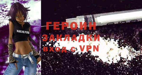МДПВ Баксан