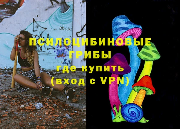 МДПВ Баксан