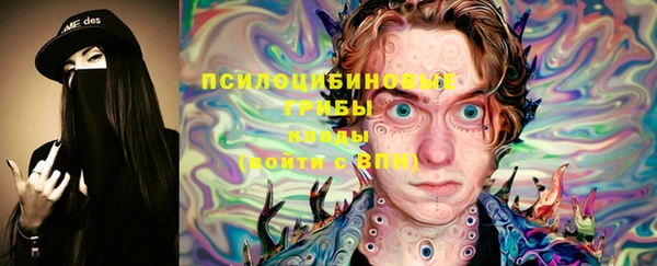марихуана Балахна