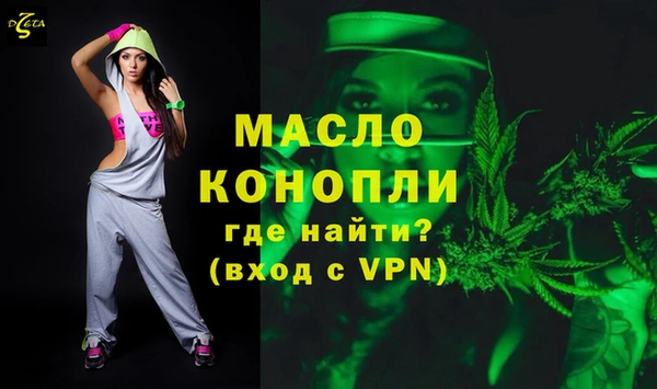 гашик Балабаново