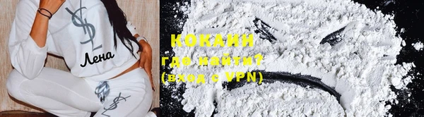 МДПВ Баксан