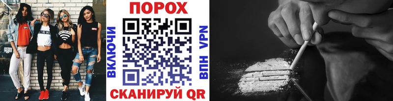 Первитин мет Верхний Уфалей