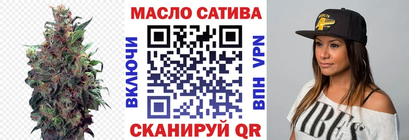 закладка  Верхний Уфалей  Дистиллят ТГК гашишное масло 