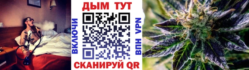 купить наркотики цена  Верхний Уфалей  Марихуана MAZAR 